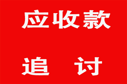 未激活手机信用卡如何办理注销手续？